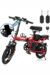 IMAGEN - LaTachuelaTech - bicicletas eléctricas en Amazon - bicicletas eléctricas amazon baratas - INLIFE C5 - 05